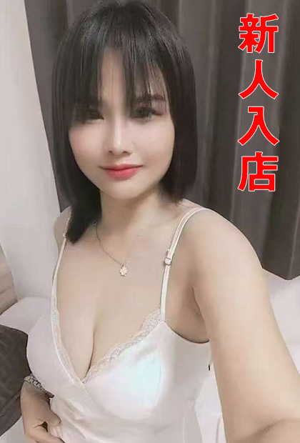 ゆみ