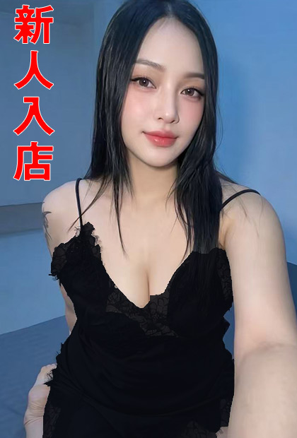 かほり